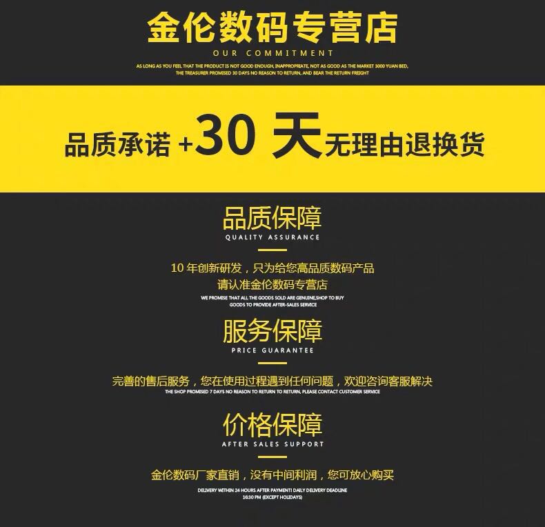 金伦数码专营店北斗gps定位器小型追跟j汽车载订位远程定跟踪走失录音神器追踪仪2