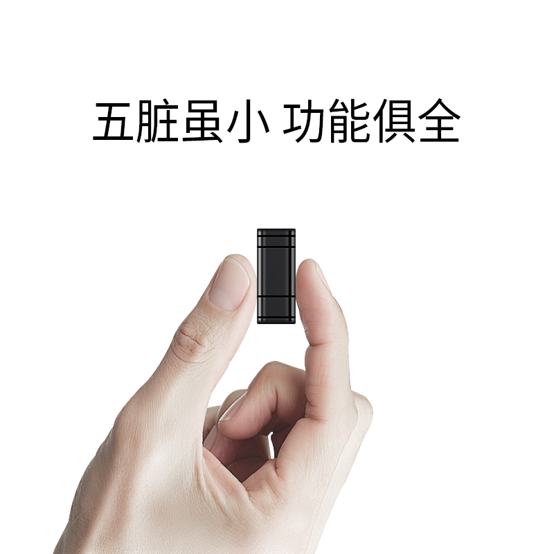 金伦数码专营店gps定位追跟器汽车辆专业小型卫星定追踪仪远程录音订位跟踪神器0