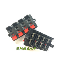 Direct sales 8 bit line clip sound post head 8P wiring seat sound box wiring terminal double row 4-position four-union test clip