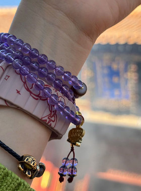 雍法物流通处紫水晶天珠108念珠手串项链平安健康手链送女友礼物