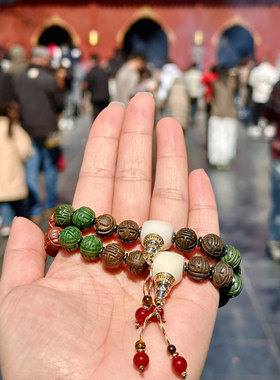 雍北京法物流通处合香珠手串安神助眠手串手捻送女朋友节日礼物