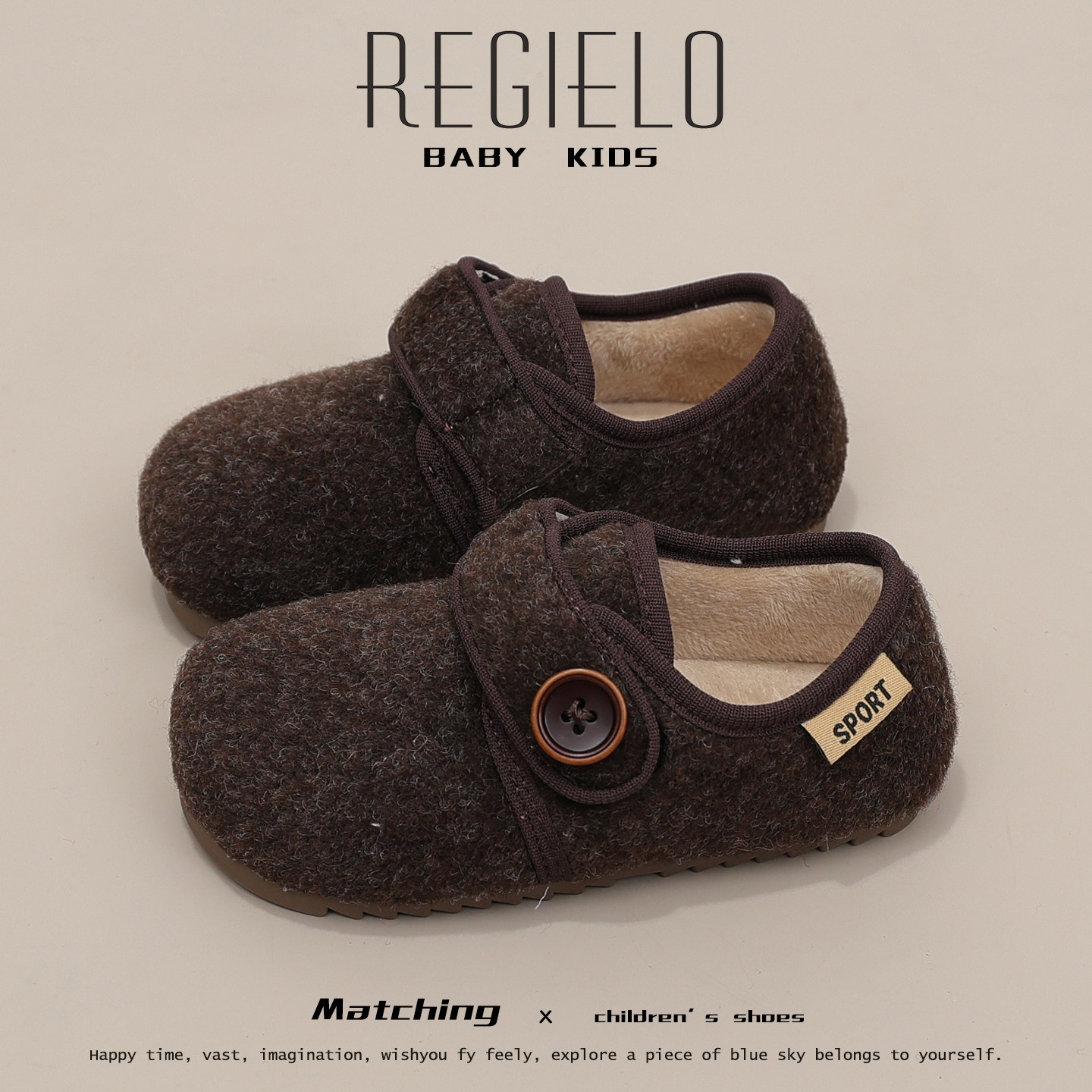 女童毛毛鞋2025冬季新款儿童鞋子小女孩公主鞋二棉加绒豆豆鞋棉鞋,淘宝优惠券,粉丝福利购,淘宝优惠卷