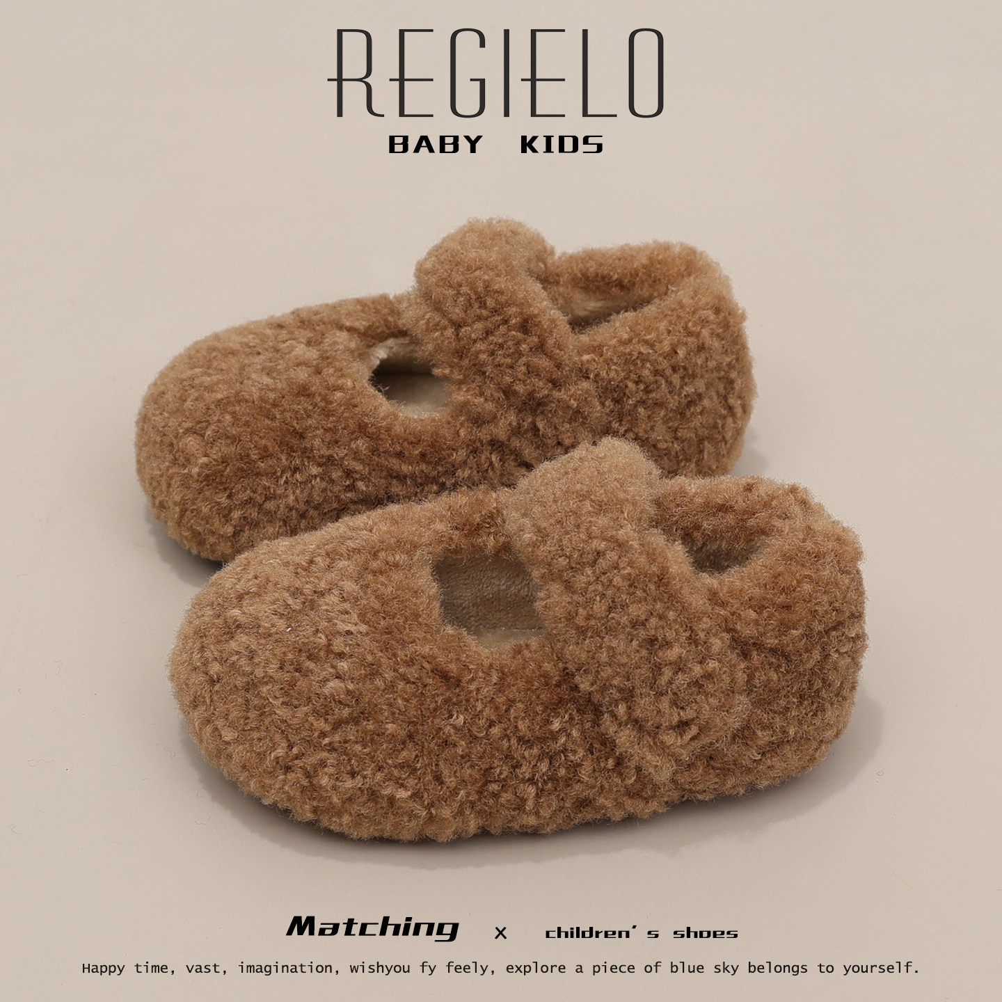 女童棉鞋2025冬季新款儿童鞋子小女孩公主鞋二棉加绒毛毛鞋豆豆鞋,淘宝优惠券,粉丝福利购,淘宝优惠卷