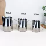 Молочный танк кофе цветочный танк тефлон итальянская молочная пузырьковая чашка 350/500 мл304 из нержавеющей стали вытягивание цветочная чашка