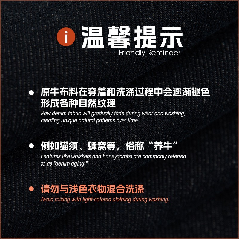 原牛仔布复古深蓝色牛仔裤2025新款男潮牌高端青少年垂感阔腿裤子 - 图2