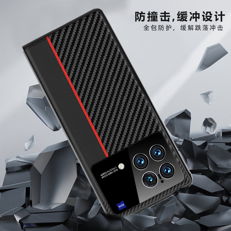 适用于vivoxfold+手机壳碳纤维凯夫拉纹超薄防摔皮套VIVO X Fold2保护壳碳纤维纹理黑色防滑手机壳保护套简约 - 图1