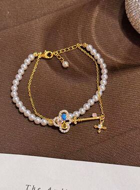 魔法钥匙双层珍珠手链春季新款轻奢高级感百搭手饰精致气质手链