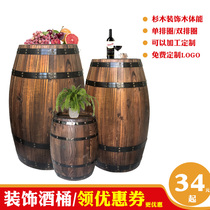Decorative Oak Barrels Wine Barrel Solid Wood Beer Keg Wood Bar Wine Cellar Hem Red Wine Barrel Wedding photography props