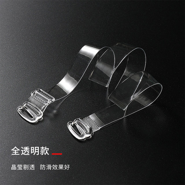Miduo Qiqi ສາຍບ່າໂປ່ງໃສທີ່ບໍ່ແມ່ນແມ່ເຫຼັກ 4 ຄູ່