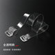 Miduo Qiqi ສາຍບ່າໂປ່ງໃສທີ່ບໍ່ແມ່ນແມ່ເຫຼັກ 4 ຄູ່