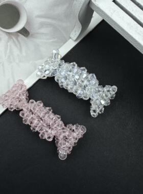 手工编织水晶糖果包发饰配件