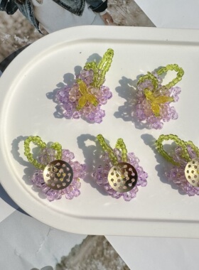 手工编织紫色花朵花簇DIY配件