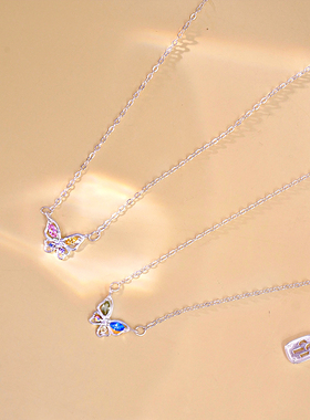 ParanoidPuppy纯银女蝶生项链
