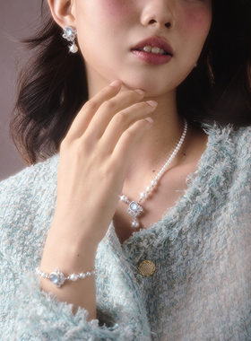 PARANOIDPUPPY女雪花海蓝宝手链