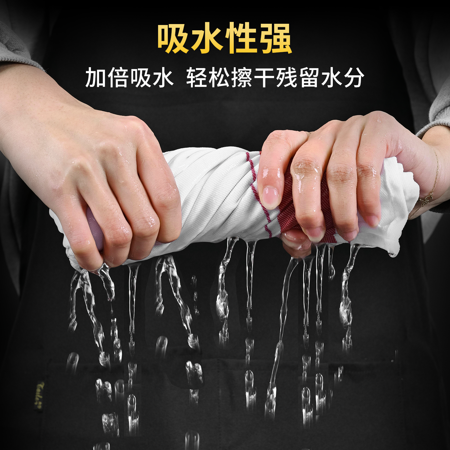 口布擦杯布吸水不掉毛纯棉擦玻璃杯专用打杯布酒店红酒杯餐具抹布,淘宝优惠券,粉丝福利购,淘宝优惠卷