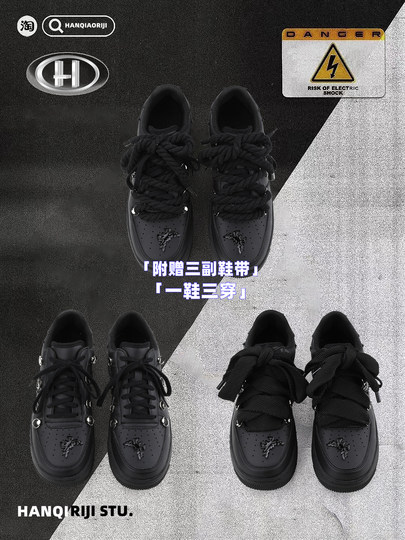 Hanqiao diary zapatillas de mariposa resistentes al desgaste con personalidad