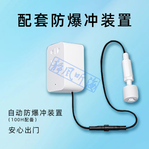 AE蛋分海水鱼缸外挂式蛋白质分离器75H/100H鱼缸过滤器净水器 - 图1