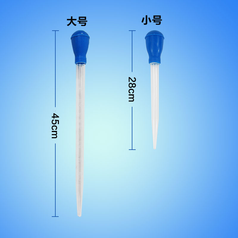 静风听海珊瑚弯头喂食器塑料喂食管吸管水族鱼缸喂食换水清洁工具 - 图0