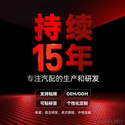 适用2018+国产奔驰a级v177 a180la200la220la35l amg专用侧裙改装 - 图2