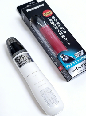 日本松下鼻毛修剪器男女通用GN71