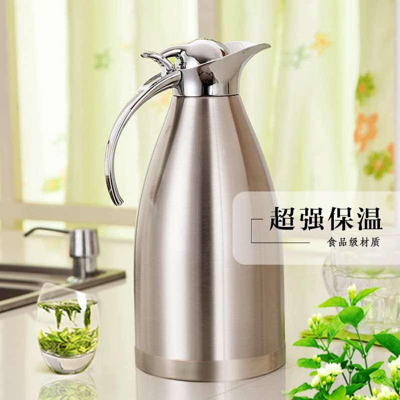 2L保溫壺家用不鏽鋼 保暖瓶熱水瓶保溫水壺歐式暖水瓶暖壺大容量