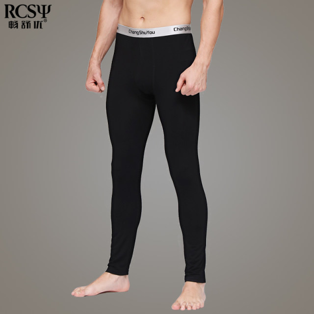 Modal tight-fitting thin solid color warm autumn pants