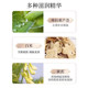 Fu Pei Lotion Toner Cream Two-piece Set Hydrating and Moisturizing Skin Care Products for Students with Dry Skin for Men and Women
