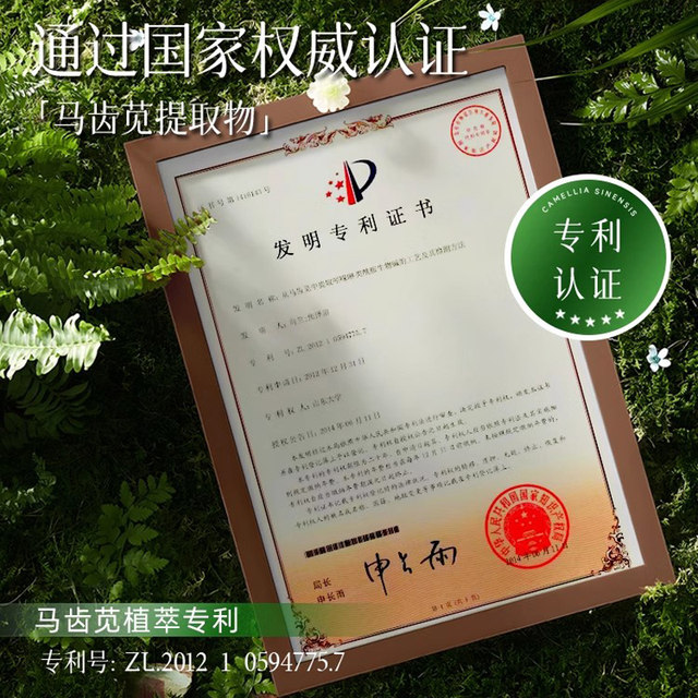 Fupei aloe vera gel genuine hydrating and moisturizing after-sun care domestic facial mask for women
