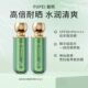 Fupei high-power whitening isolation sunscreen SPF50 facial freckle removal, anti-wrinkle and light lines official flagship store genuine