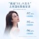 Fupei anti-dandruff repairing shampoo and conditioner combination