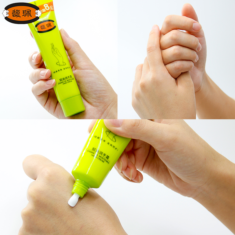 馥佩滋润保湿秋冬凡士林手膜护手霜 馥佩中晨护手霜