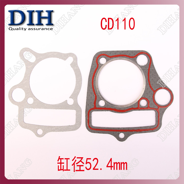 华鹰弯梁摩托车配件HY110-A 活塞L110 活塞环107cm3 52.4mm - 图1