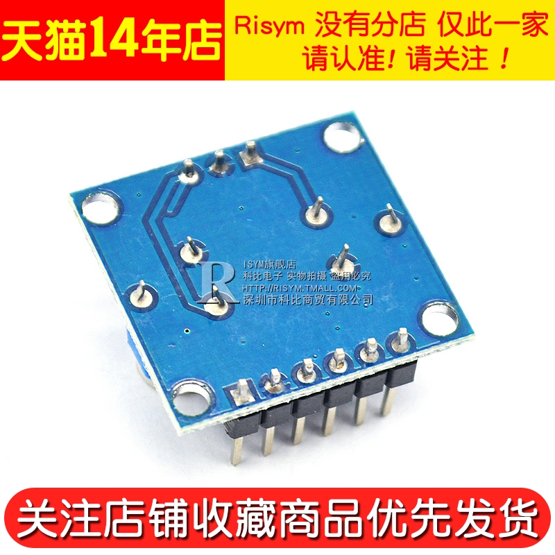 PAM8406数字功放板 带音量电位器立体声无噪音功放板模块5Wx2 - 图3