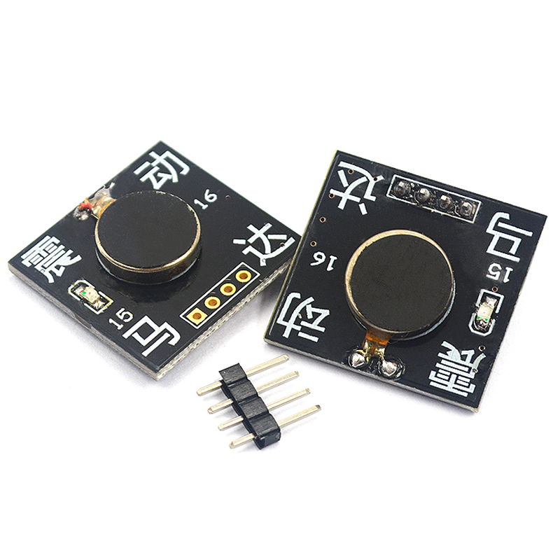 震动马达模块 高低电平振动小电机 智能可穿戴式产品震动提醒 - 图0