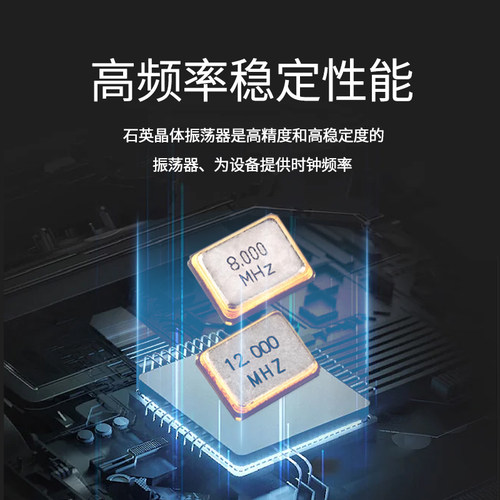 5032无源有源晶振3225贴片晶体8M 10M 12 16 20 24 25M27 11.0592 - 图2