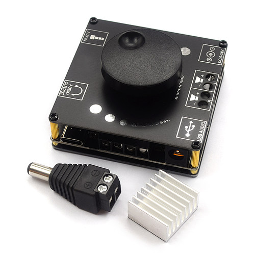 HIFI级2.0立体声蓝牙5.0数字功放板50WX2音箱音频放大功放板反接 - 图0