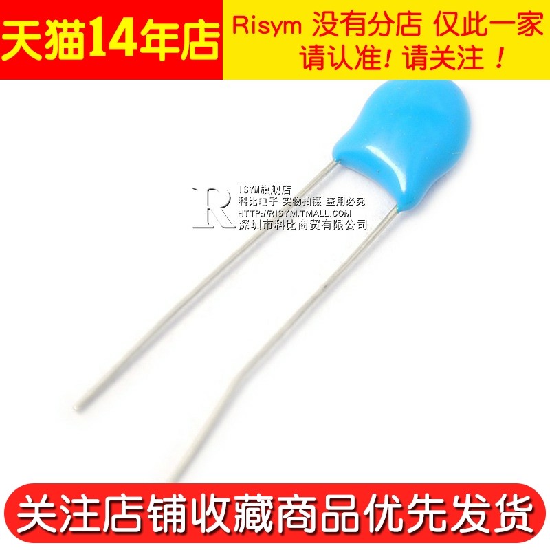 10pcs WIMA 3300pF 3.3nF 1000V 10% Film Condensatore MKP-10 1kv - Foto 7