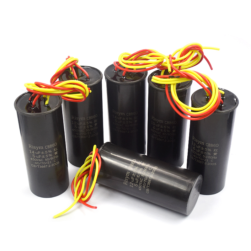 CBB60双桶洗衣机电容器10+5/12UF+5/12+6UF/14+5UF启动电容器双缸 - 图0