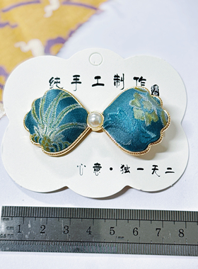 新品 非遗原创东方美学宋锦发夹发饰配饰  纯手工制