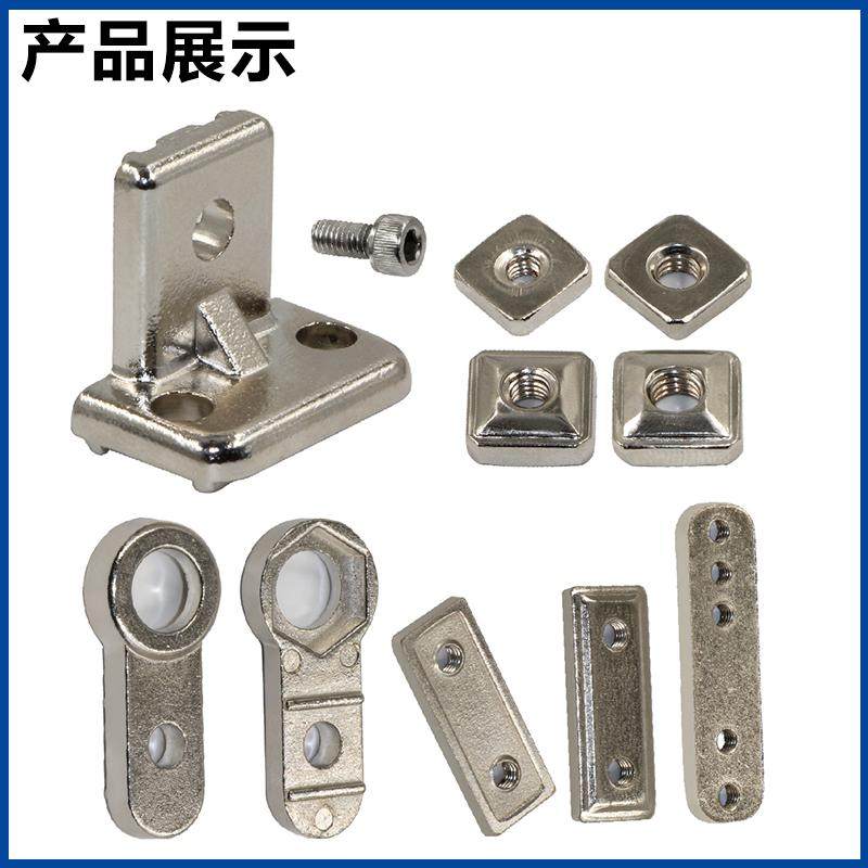 AFS艾弗森机械手配件治具固定块 天行L固定块 18*18铝型材 单双孔,淘宝优惠券,粉丝福利购,淘宝优惠卷