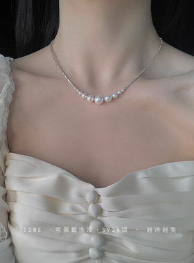 小红书爆款碎银微笑诸暨天然淡水珍珠项链925纯银素银锁骨链