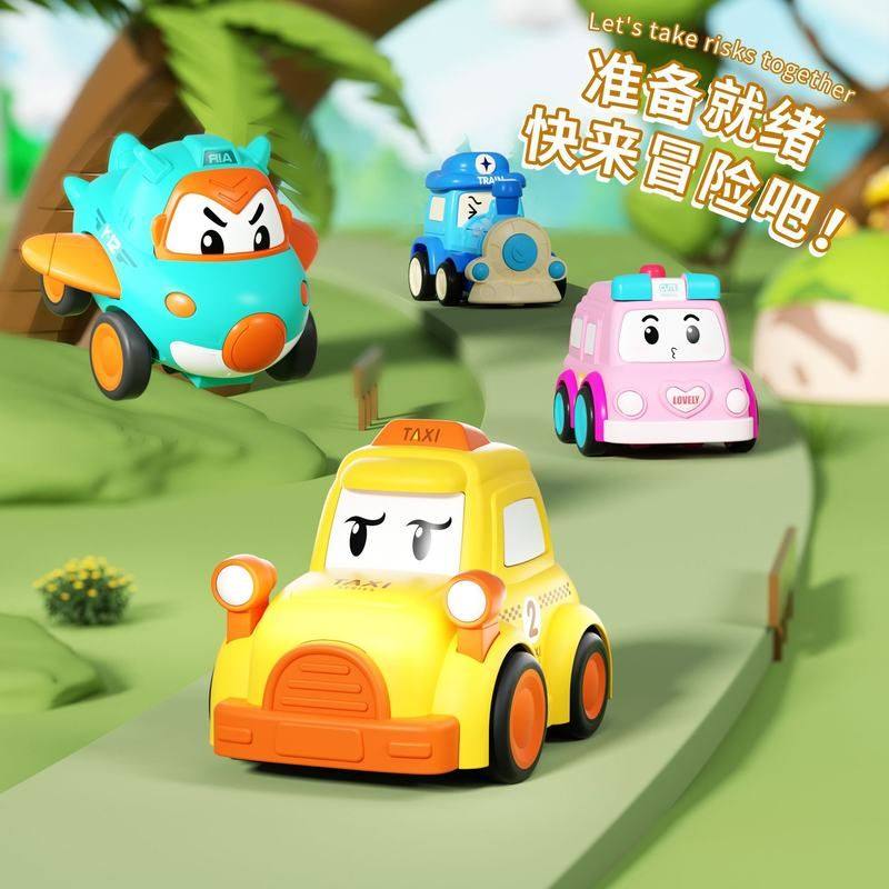 岁飞机儿童玩具-0摇摆小车火车玩具惯性警车摆摊回力6小汽车,淘宝优惠券,粉丝福利购,淘宝优惠卷