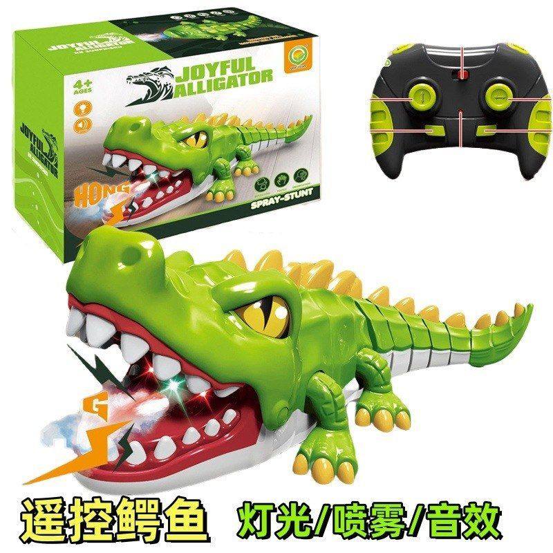 热卖遥控爬墙蜥蜴电动爬墙车变色龙爬墙壁虎儿童玩具新年礼物,淘宝优惠券,粉丝福利购,淘宝优惠卷