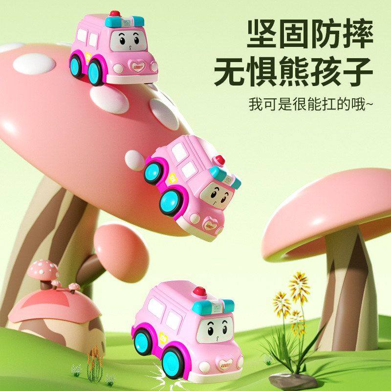 岁飞机儿童玩具-0摇摆小车火车玩具惯性警车摆摊回力6小汽车,淘宝优惠券,粉丝福利购,淘宝优惠卷