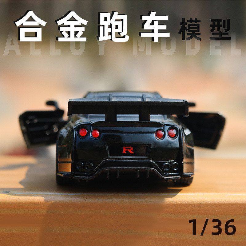 型36跑车1合金礼物儿童男孩小汽车袋装金属2/回力AE86车模开门,淘宝优惠券,粉丝福利购,淘宝优惠卷