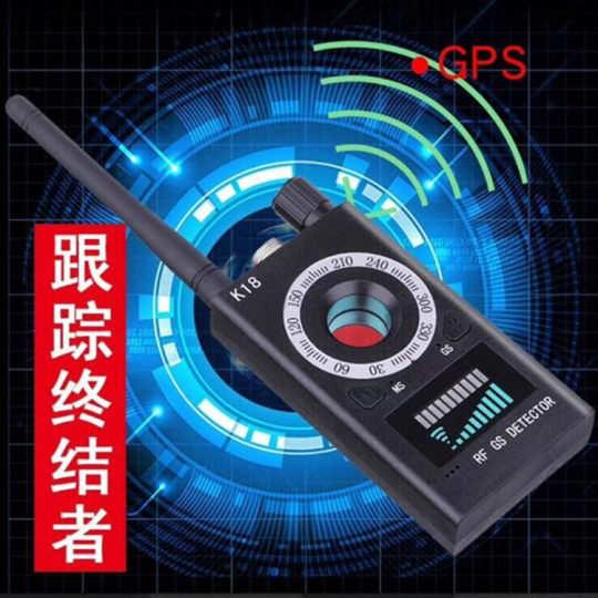 Detector de señal Tianyuan Jebsen anti-escuchas anti-espías