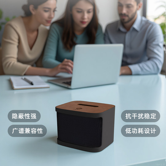 Chinese Super League Weiye Anti-Recording Portable Jammer Screen Disruptor