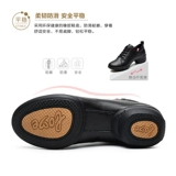 Обувь, танцующие туфли, мягкая подошва, из натуральной кожи