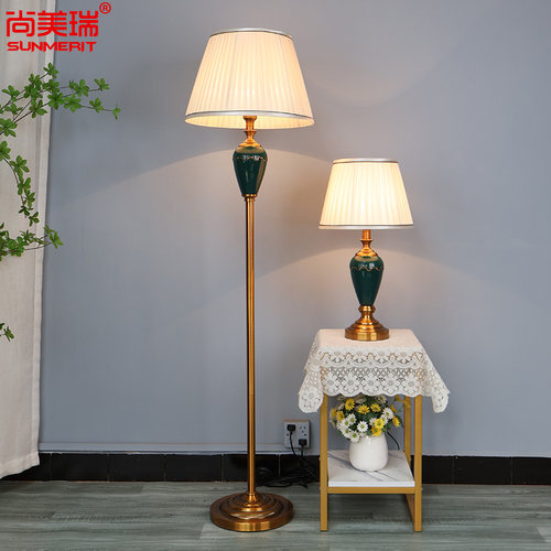 美式落地灯客厅沙发旁装饰灯卧室床头布艺立式陶瓷新中式复古绿色 - 图3