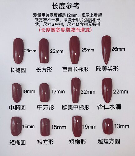 Lilynail仙气酸奶白珍珠蝴蝶可拆卸成品新娘美甲贴片手工定制穿戴 - 图1